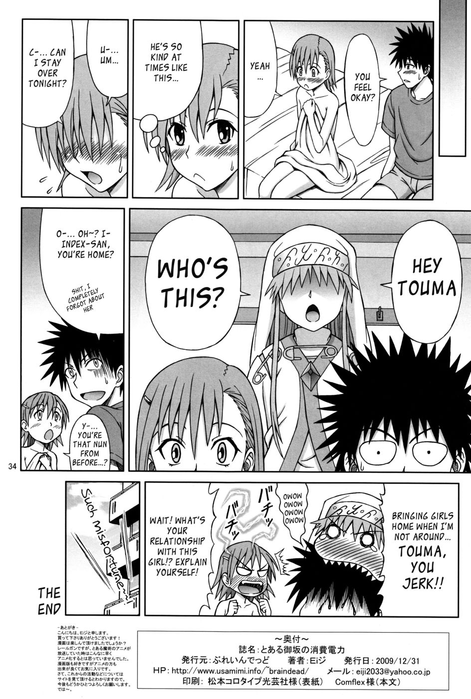 Hentai Manga Comic-A Certain Misaka's Electricity Consumption-Read-34